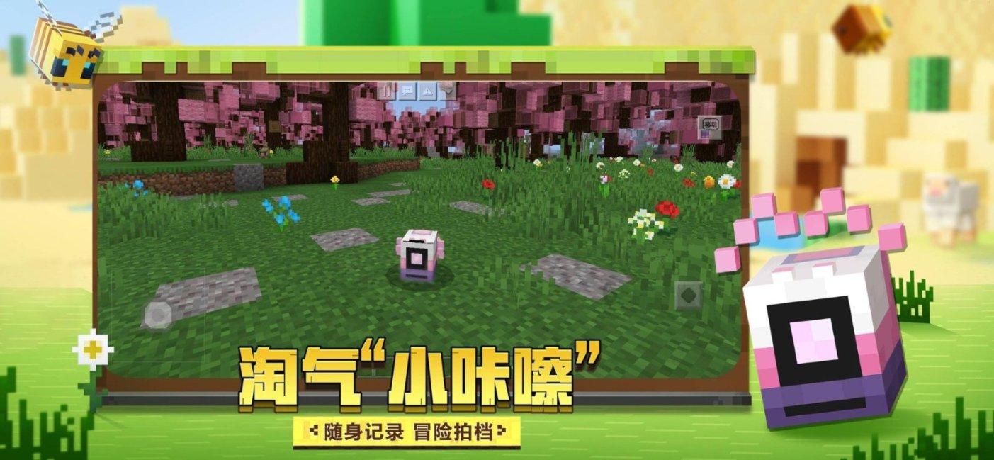 逃脱者2