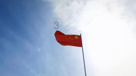 腐烂国度2
