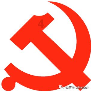 小仓鼠吃瓜子