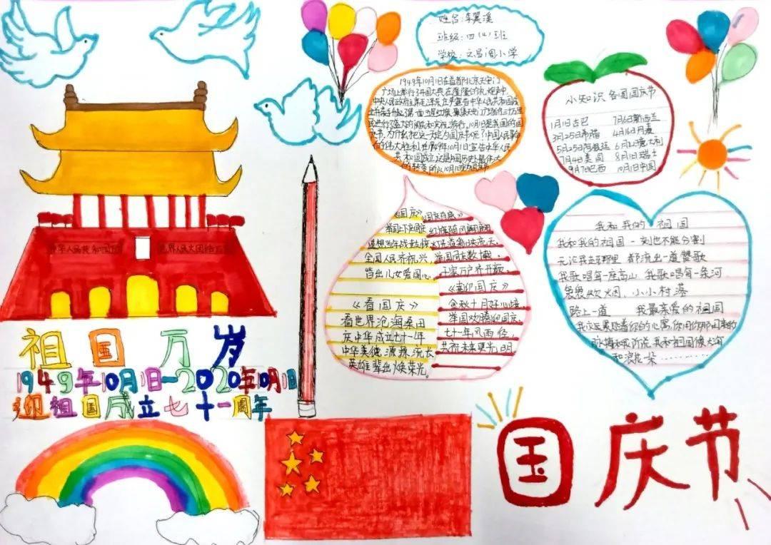 救援墨镜哥