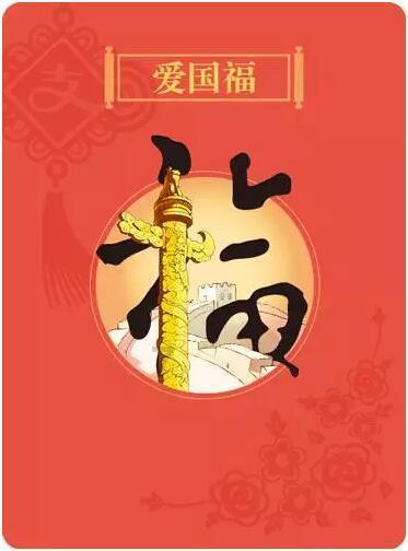 大白猫逃脱
