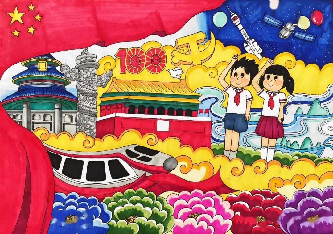 四季时尚的沫沫