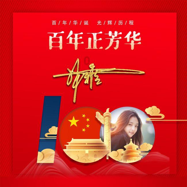 逃离森林湖畔
