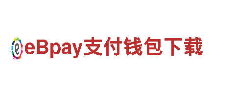 体育在线APP-专业机械企业，值得信赖